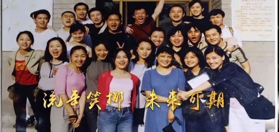 赵薇：从“小燕子”到导演，一个观众看着长大的演员