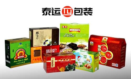 提高瓦楞纸箱抗压性能的优化设计策略