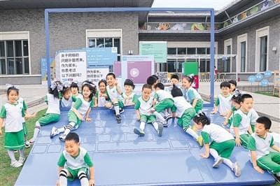 网络防沉迷  教育很关键