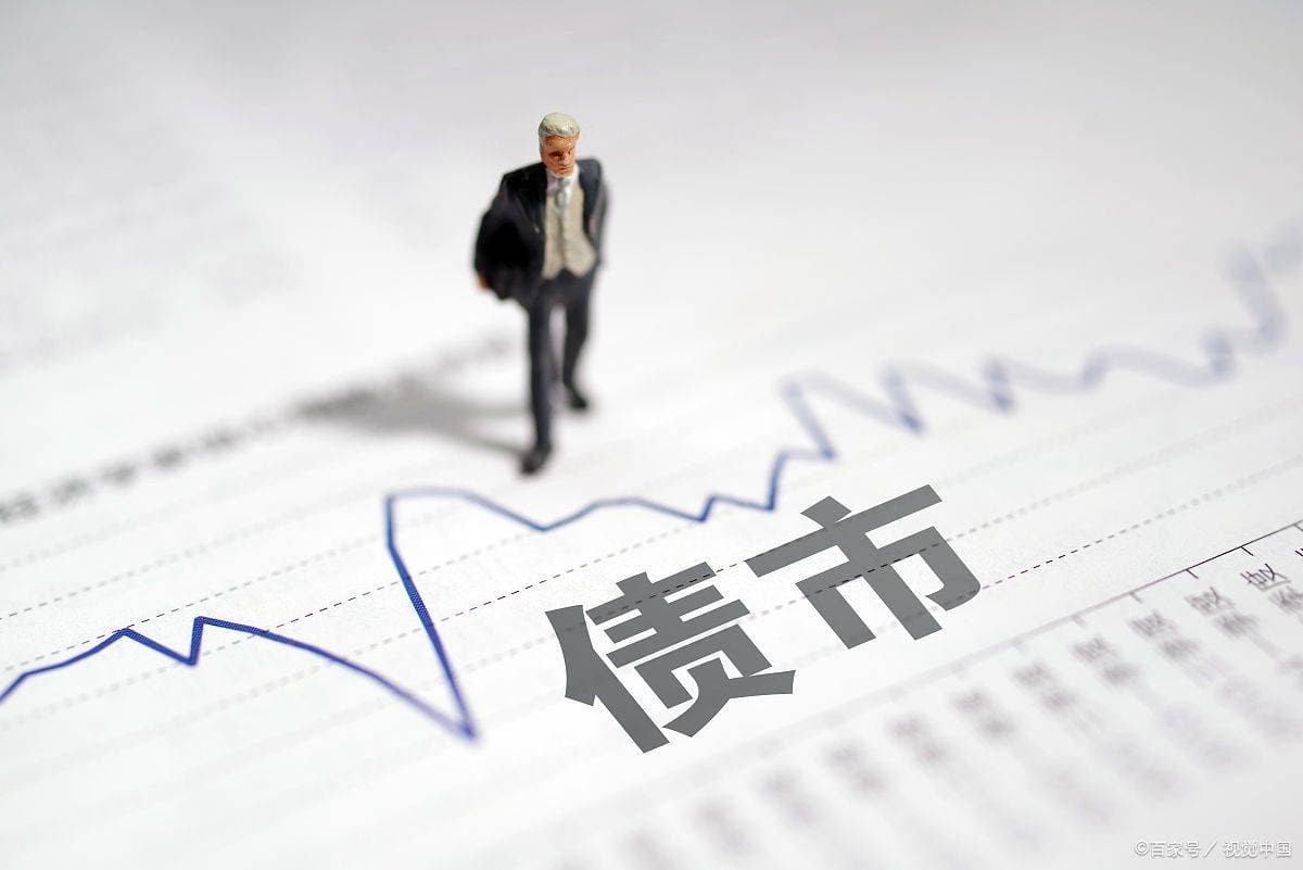 英国和日本债市波动加剧，市场预期利率政策变动