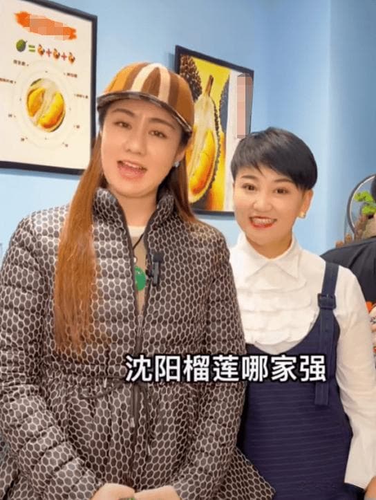 胖丫出狱后直播带货，网友热议是否该给改过机会