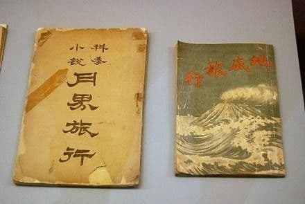 科幻文学中的引力波：人类从未停止过的时空穿越梦想