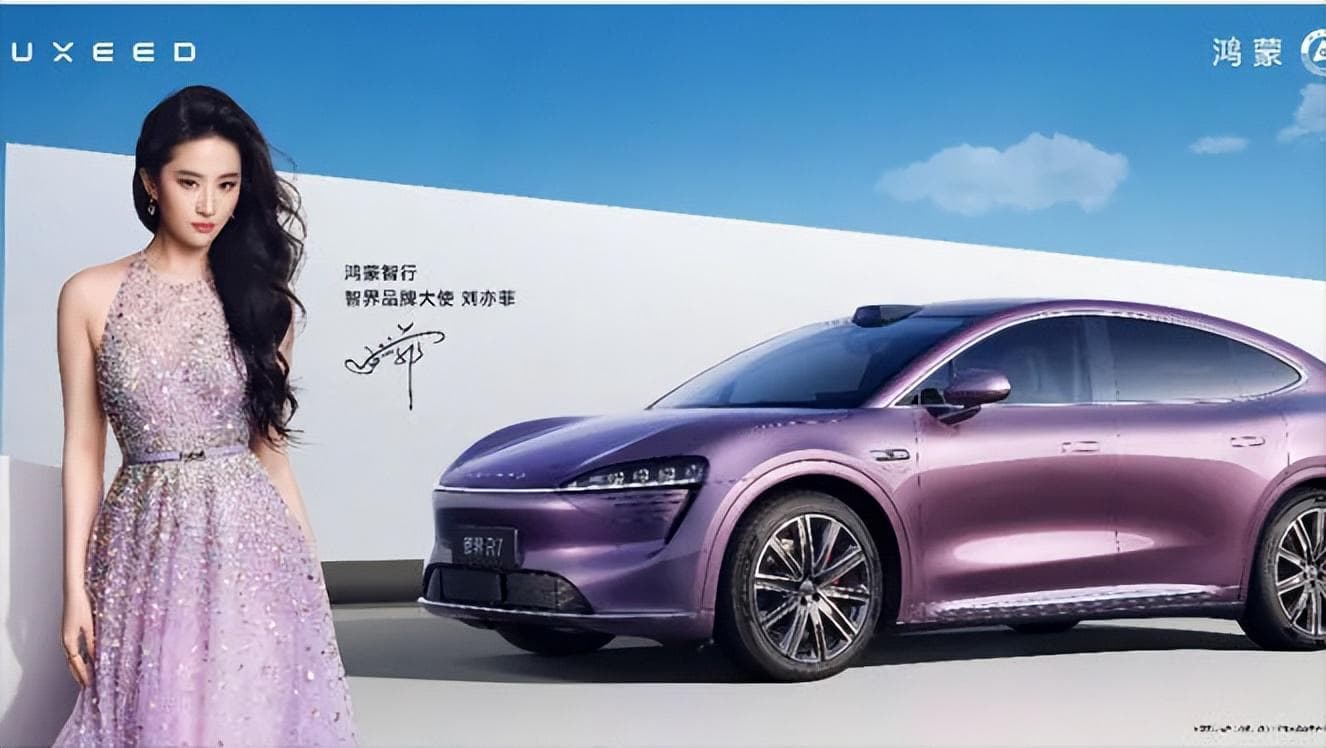 刘亦菲余承东，“绯闻”是如何炼成的？