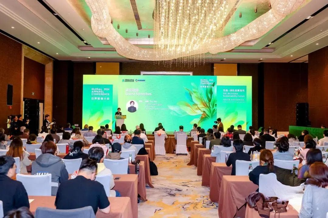 一个主题，三大路径！这场绿色发展发布带来全球纺织可持续时尚解决方案