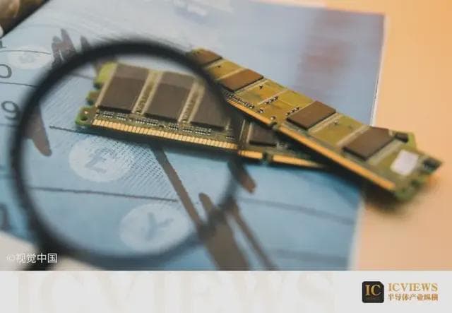 一种新型存储技术问世！