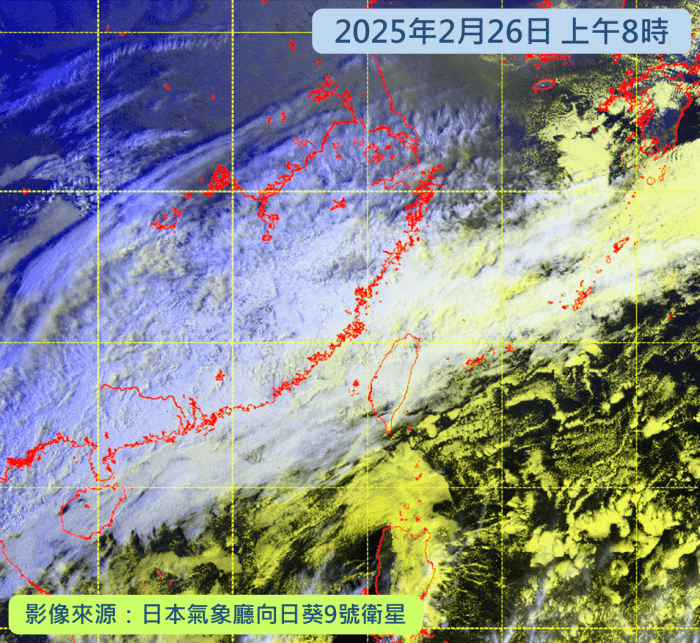 香港天文台：「回南天」即将来临，下周中期将转冷