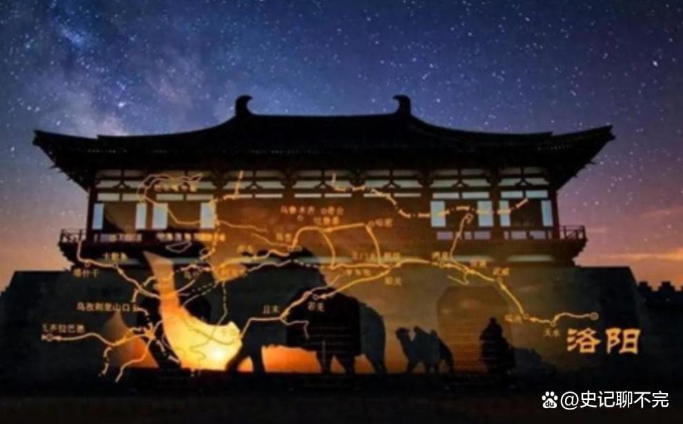 真正的古都只有这五个，洛阳位居首位，其他四个是哪几个？