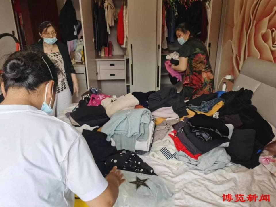 淄博：新兴家政服务满足多元化需求
