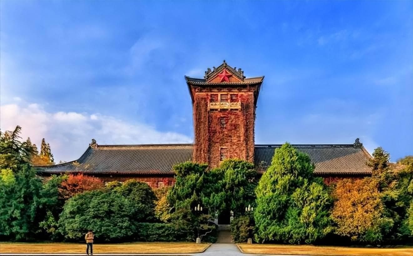 南京大学2024“强基”大数据分析，招生计划、录取线和真题解读