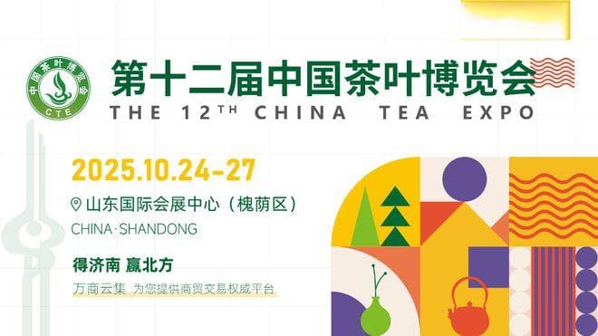 你喝的茶真的适合你吗？六大茶类茶性对比！