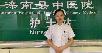 刚柔并济的眼科护士长——李忠欣