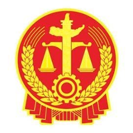 鉴定费谁负担，法院判了！