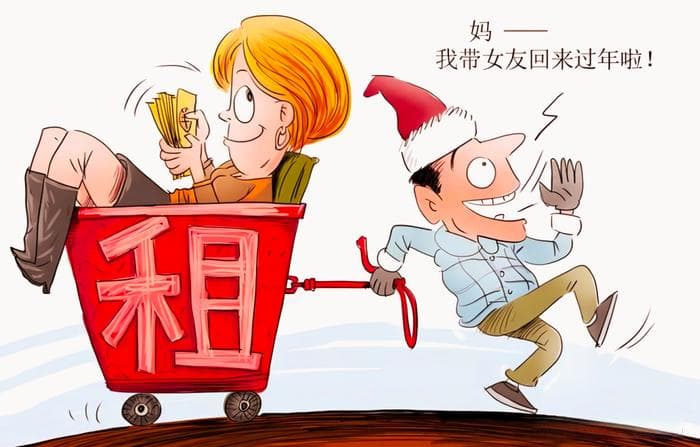 点击即约，租赁人生？——网络‘租人’服务背后的法律红线！