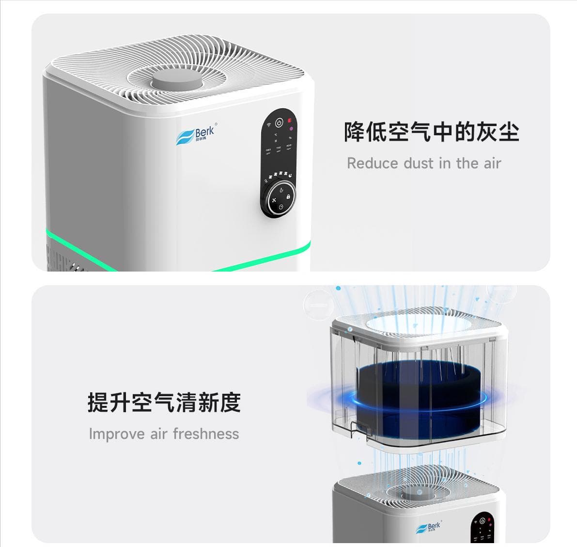 秋冬季节，室内异常干燥，如何增加室内湿度？