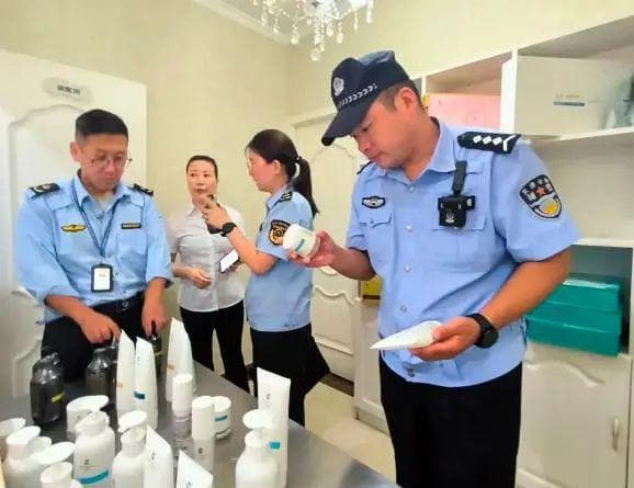 生活美容机构大检查！重点检查无证医美服务