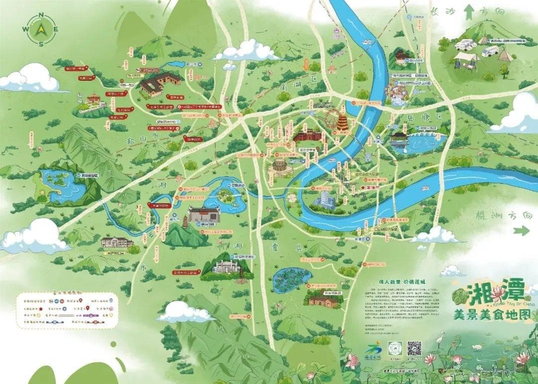 “湘潭美景美食地图”来了！一图在手，吃喝玩乐全都有