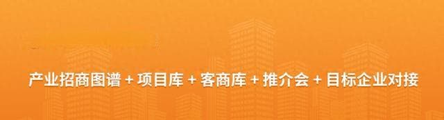 2024年四川能源化工产业全景图谱