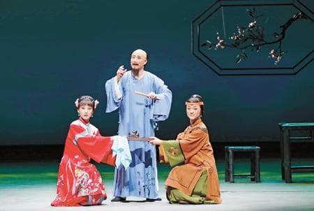 2024戏曲：连接传统与现代，彰显中华美学精神
