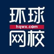 法律明确：试用期必须缴纳五险一金