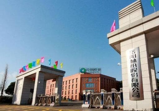 岳阳林纸实现净利超150%，纸企想要绿色降本，有哪些窍门？