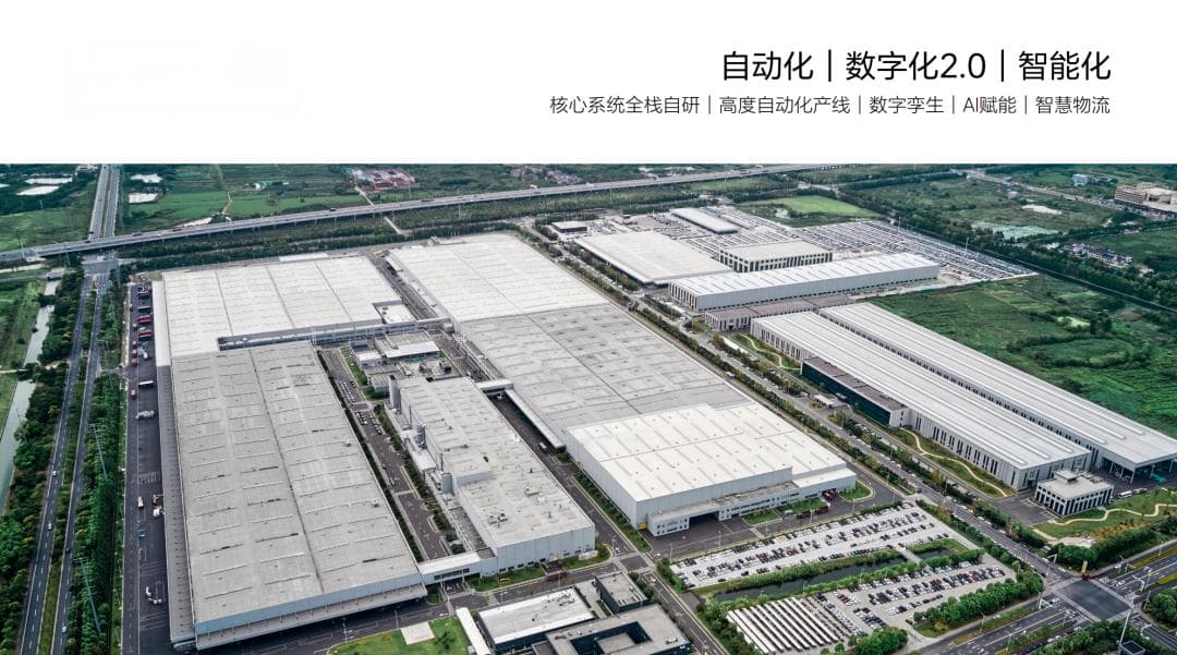 在李想AI Talk之前 他们已经大规模应用人工智能技术
