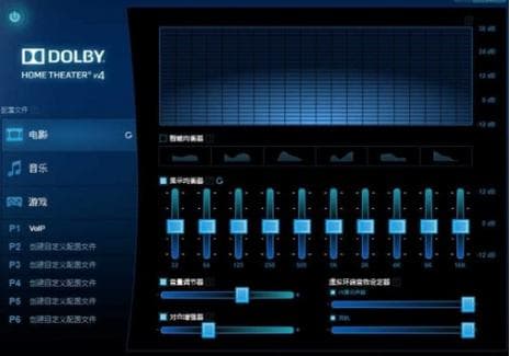 如何优化杜比音效设置-优化杜比音效设置步骤
