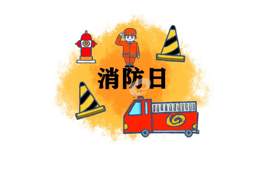 燃气泄漏紧急措施有哪些