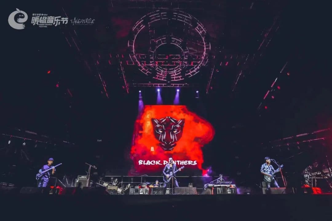 主唱之后再招募总经理，黑豹乐队四十而不惑