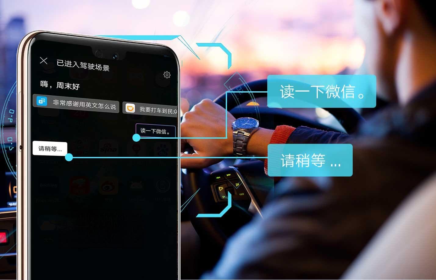 智慧生活：AI工具如何改变我们的工作与生活