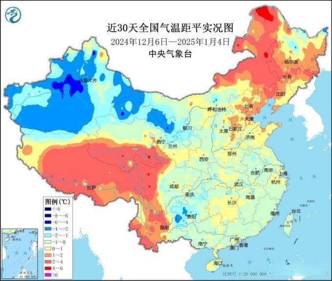 迫不及待要上冰？先等等！这些“准备工作”你了解吗