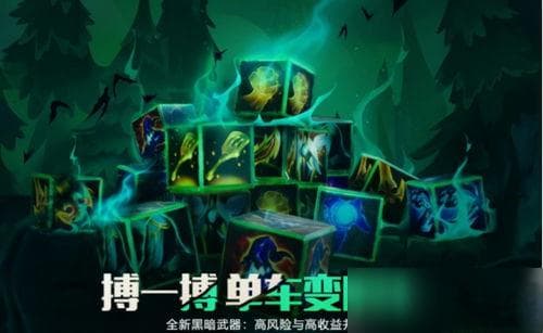 云顶之弈S13铁血征服者羁绊棋子怎么玩