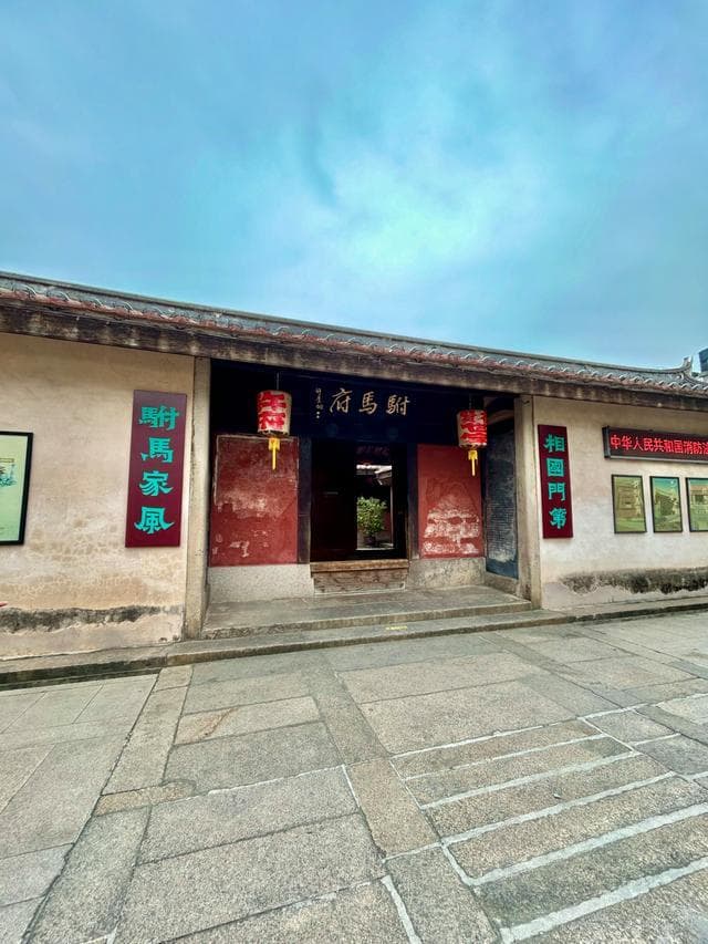 潮州之旅：许驸马府，不可错过的文化瑰宝