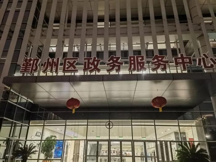 宁波推出多项便民服务应对69万人换证高峰