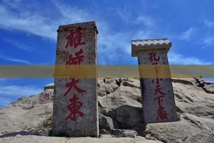 洛阳至贵州深度旅游攻略：双飞5日游详细规划