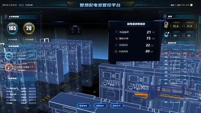 智慧锂电：数字技术赋能能源革新与未来愿景