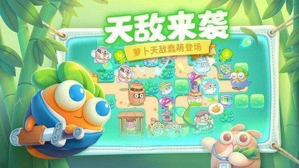 《植物大战僵尸2》玩家必玩的五款塔防佳作