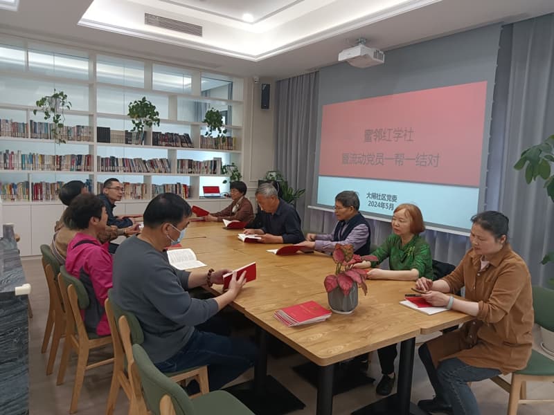 宁波江北：为流动党员搭建红色"暖巢"