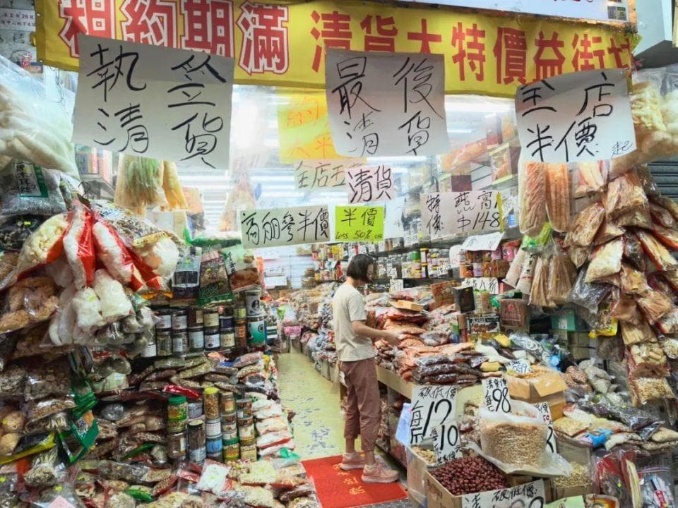 2025年香港经济为什么被看好？