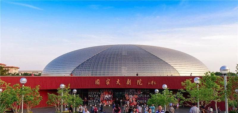 花49年才建成的国家大剧院，为何曾遭多名院士联名上书要求关停？