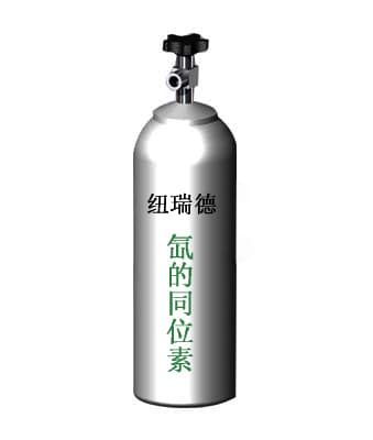 氘气等同位素气体及其化合物的应用领域