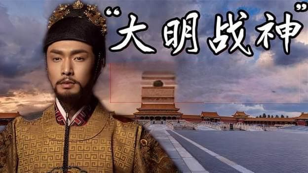 明英宗历史评价 怎么评价明朝