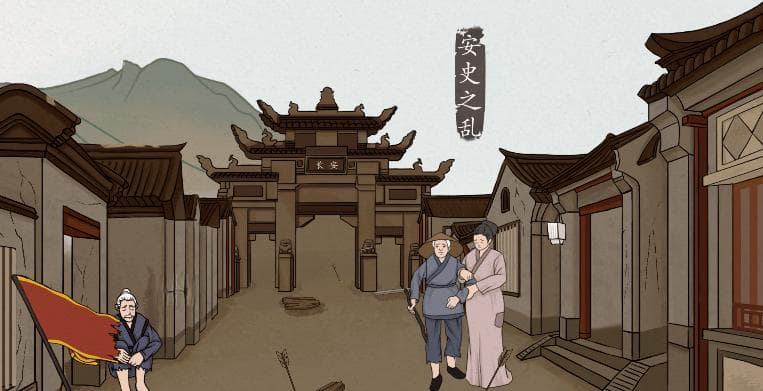 杜甫《春望》赏析：国破山河在，城春草木深