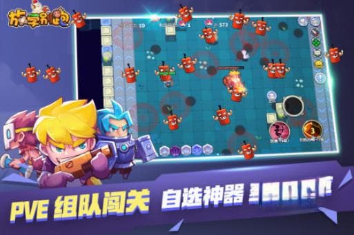 2025年必玩的5款2D横版格斗手游推荐