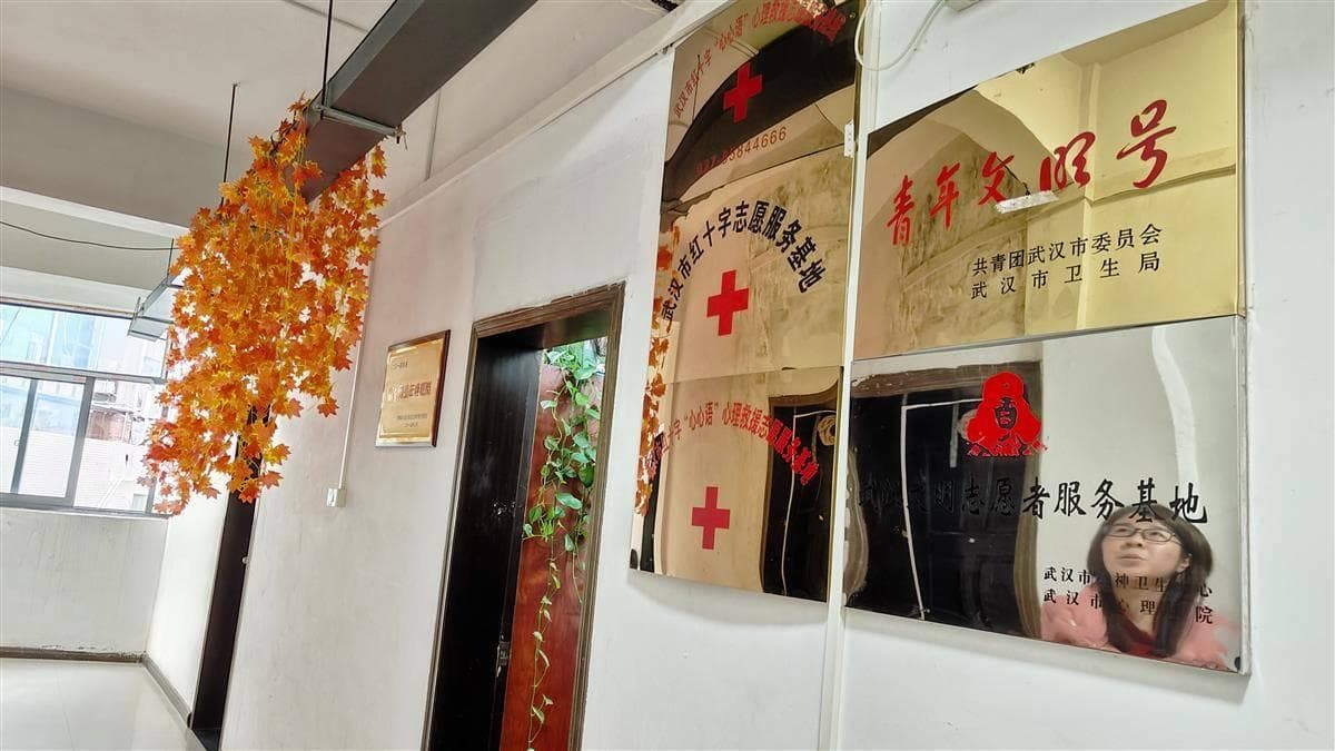 28年不断线！武汉这条心理热线一直很“忙”