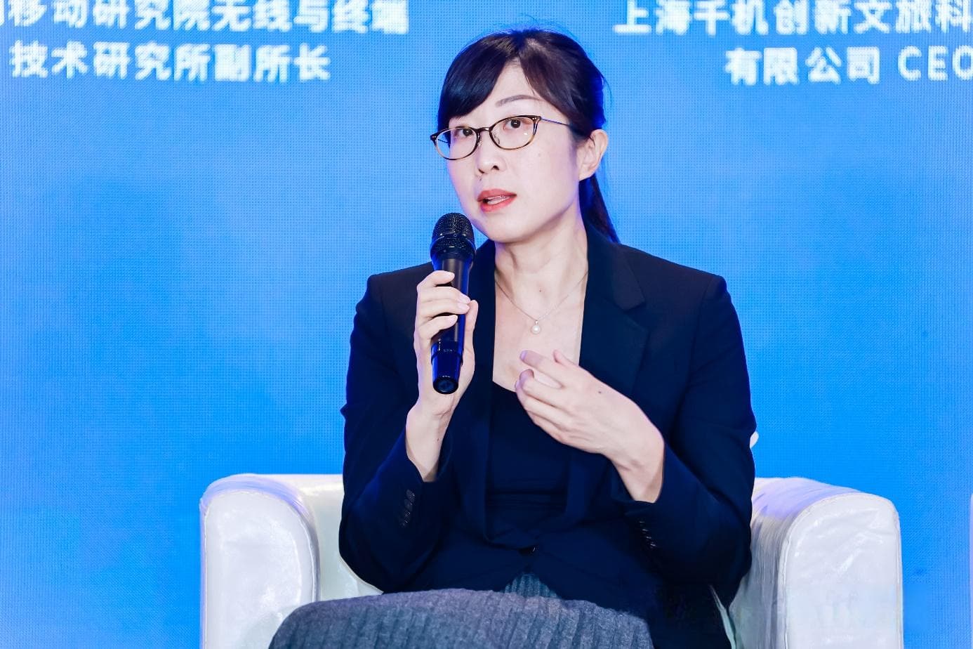 曹蕾：中国移动布局低空经济，以创新技术赋能新质生产力