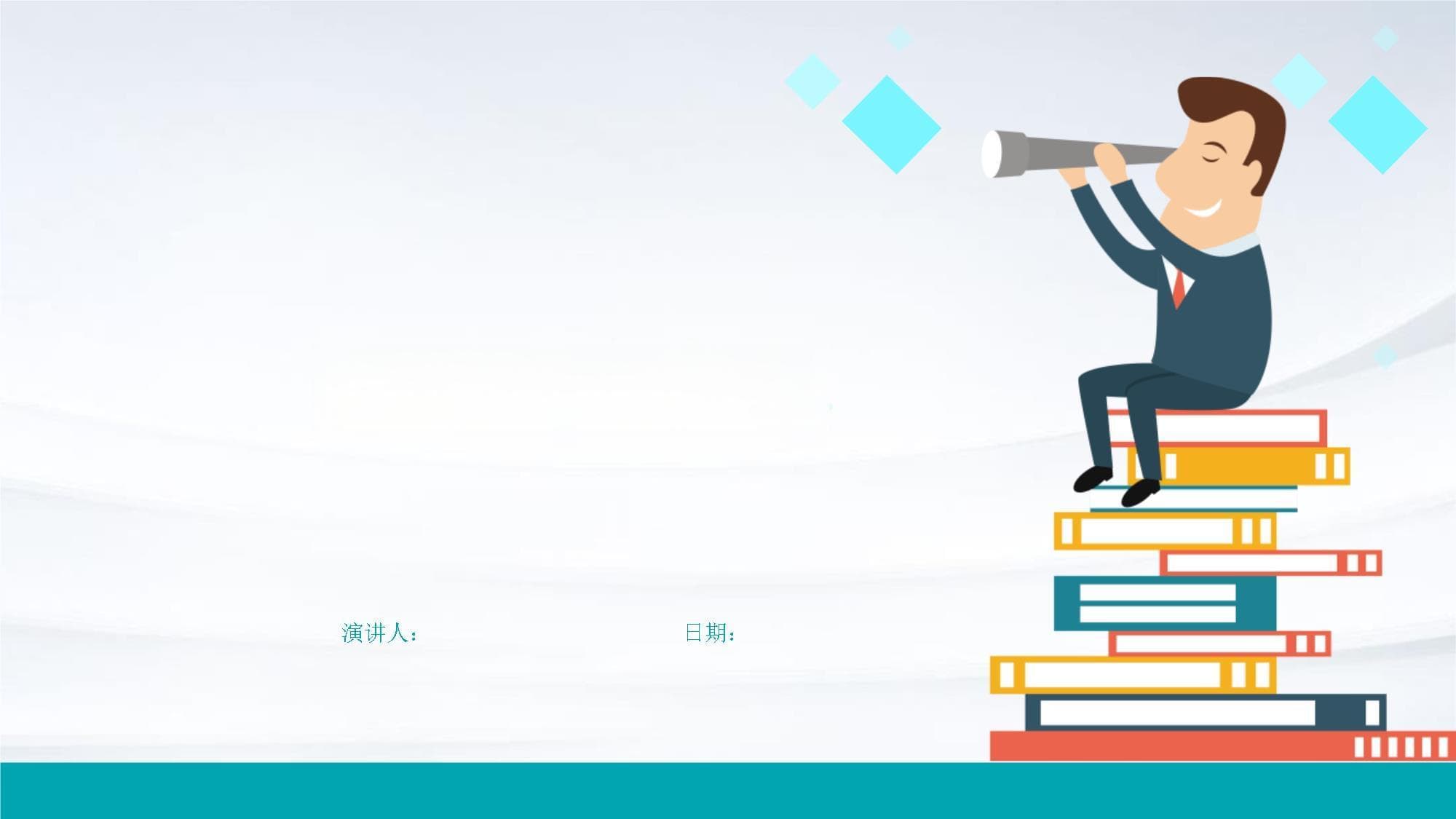行走、驾驶、公共场所：雨伞使用安全指南