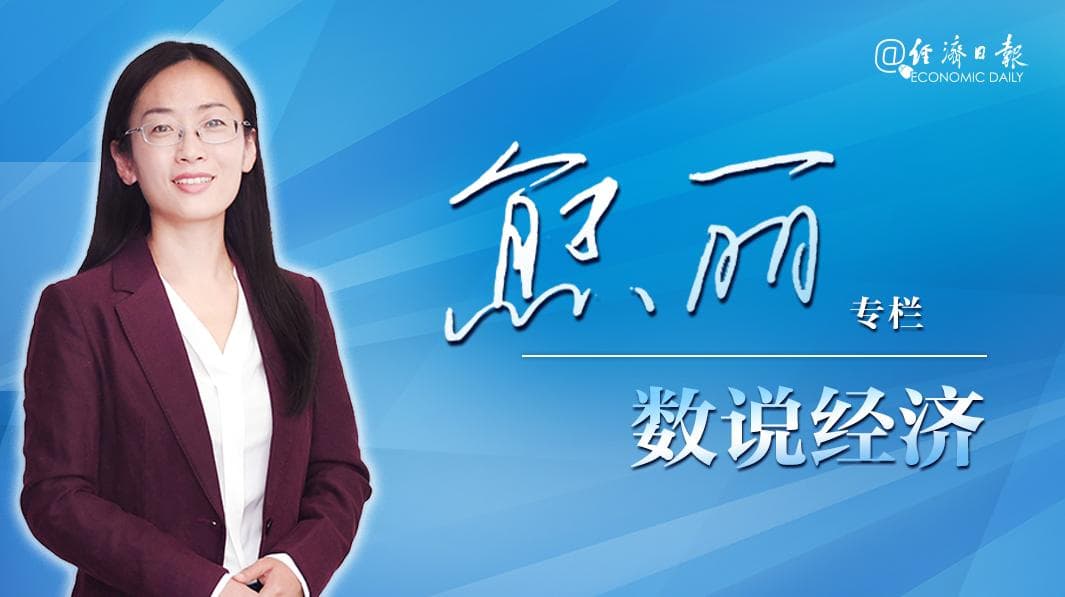 消费者信心指数回升，“慢变量”加快回暖折射哪些趋势？