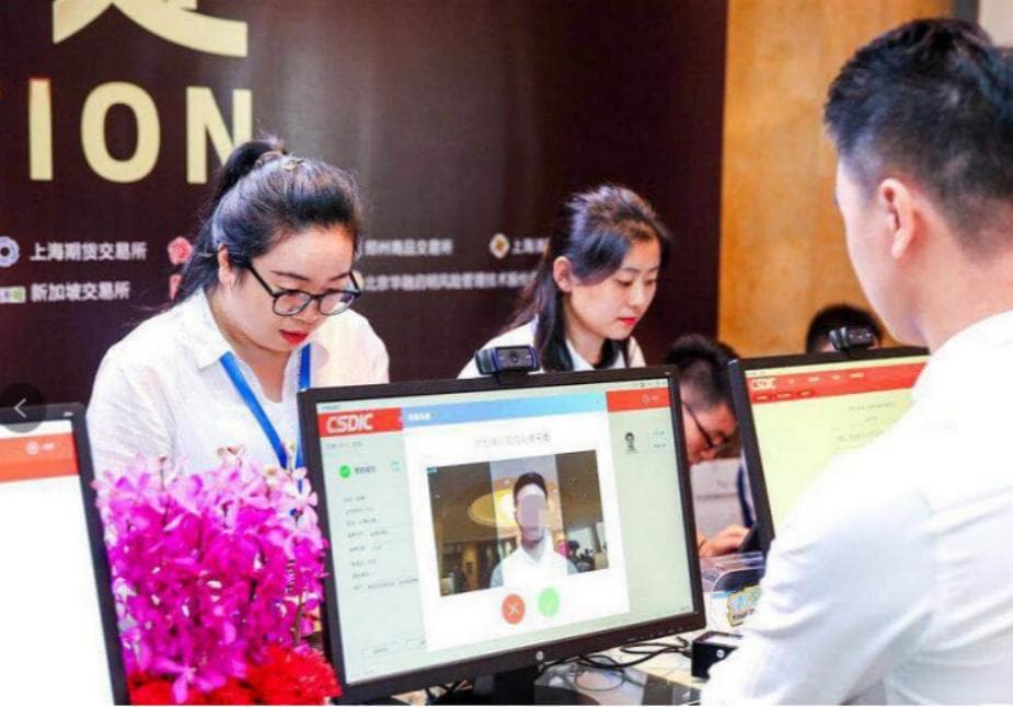 人脸识别签到：会议管理的新选择