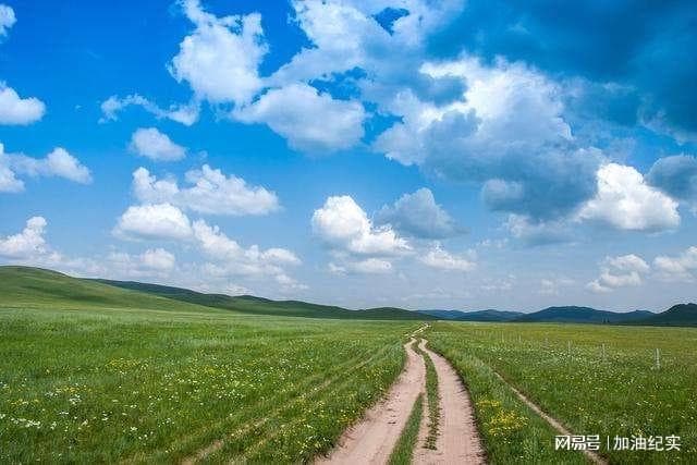 呼伦贝尔大草原简谱：音乐与草原的灵魂交融