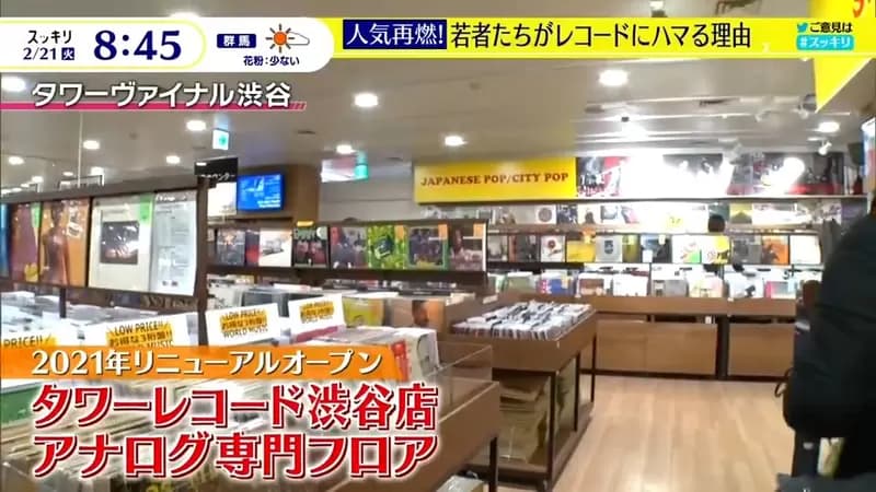 日本年轻人掀起黑胶唱片复古潮：年产量突破200万张，销量增长25倍